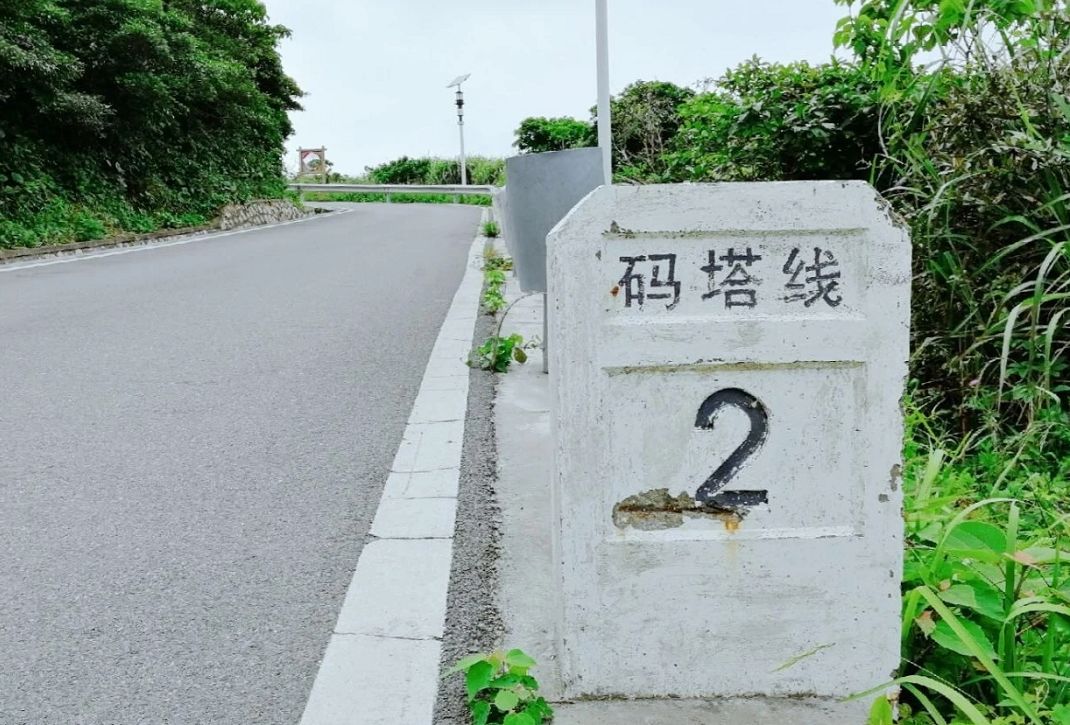 人均1000不到，3天2夜玩转人间美岛，再不来你就out了