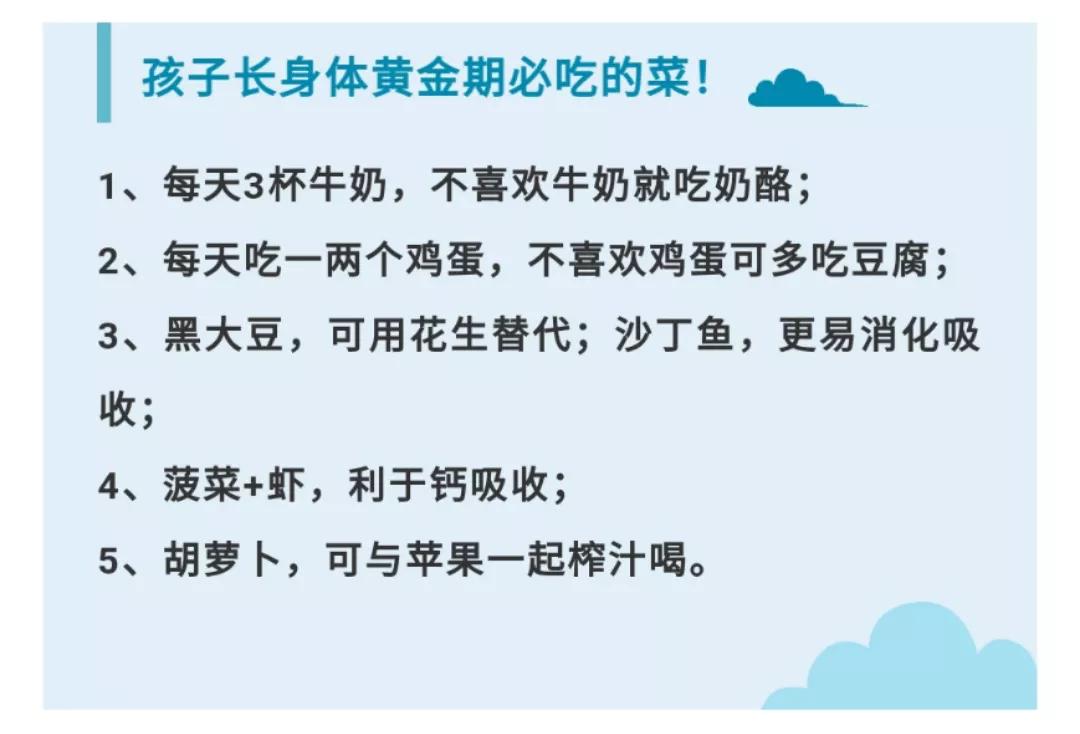 24名成都家长告诉你育文好在哪？受宠爱独生女竟变成贴心大姐姐