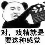 44岁女子被22岁小伙骗7500元,年轻姑娘被骗10万元