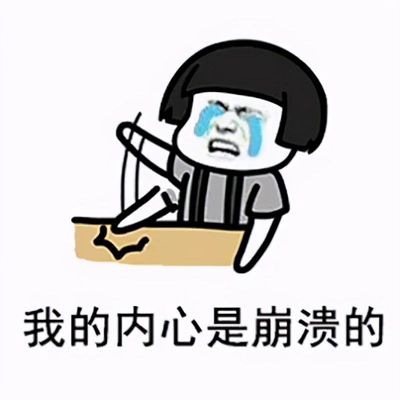 在拼多多买到盗版书怎么办,拼多多盗版书和正版的内容一样吗