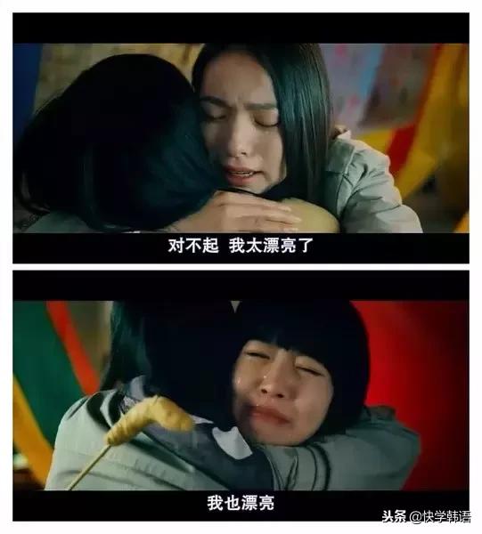 韩语零基础入门学习方法,韩语学习有什么技巧和方法