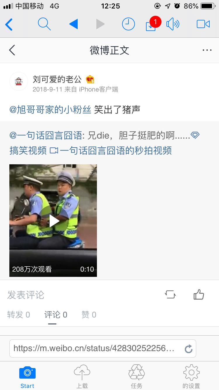 手机上能直接下视频到mp3吗,手机可以下视频到mp4上吗