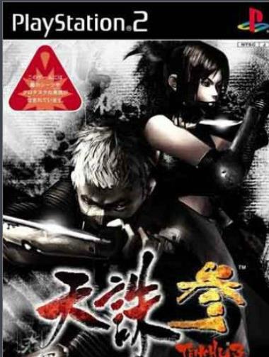 某女星因看鬼灭上热搜,拜托！其实她早就是游戏、动漫达人