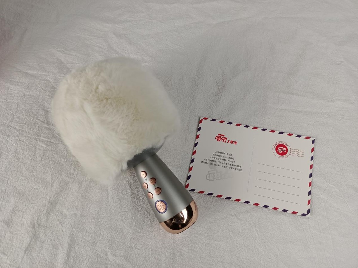 唱吧麦克风热巴测评,迪丽热巴唱吧麦克风好用么