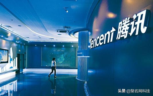 qq第几版本开始上线小程序,登录腾讯qq小程序qq会下线吗