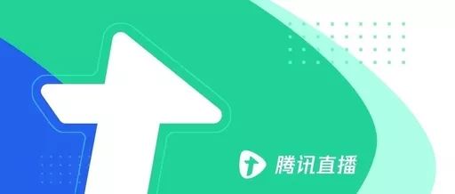 腾讯直播间链接在哪里设置,腾讯看点怎么开直播教学视频