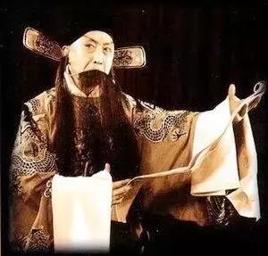 京剧大师马连良个人生平,马连良京剧须生