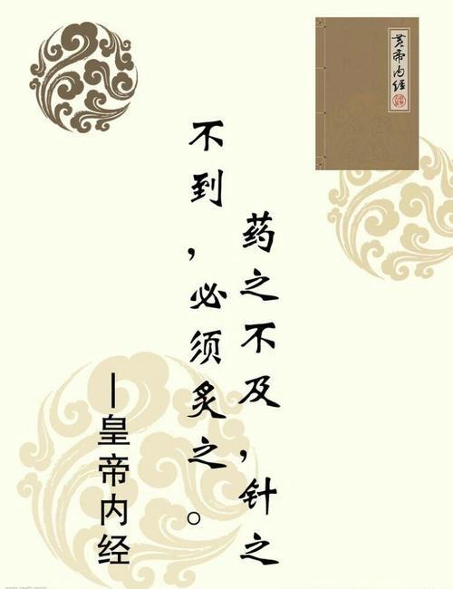 鼻咽炎、阴道炎、乳腺结节、眠差、月经前烦躁，抽丝剥茧找病因