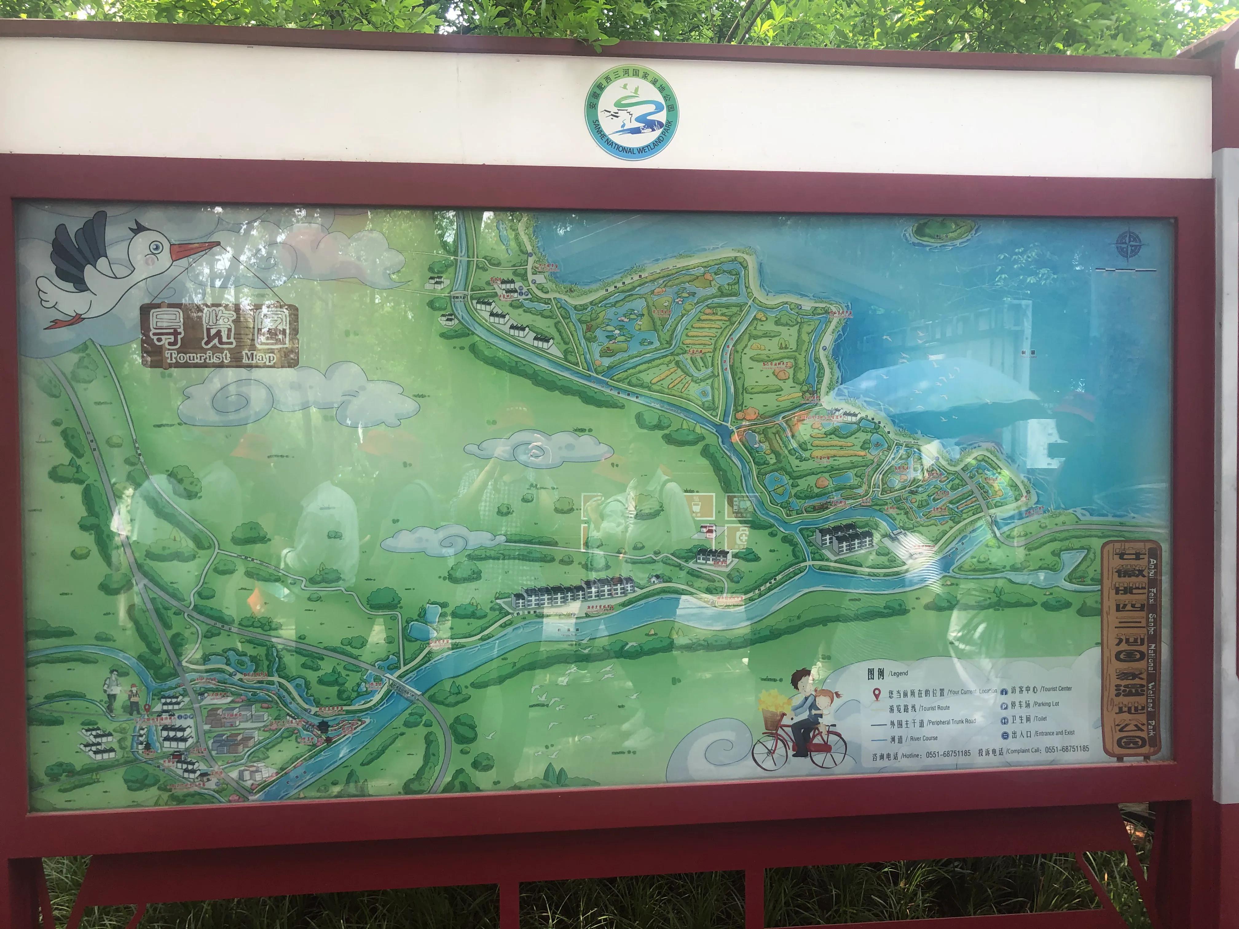 走马观花之三河古镇一日游