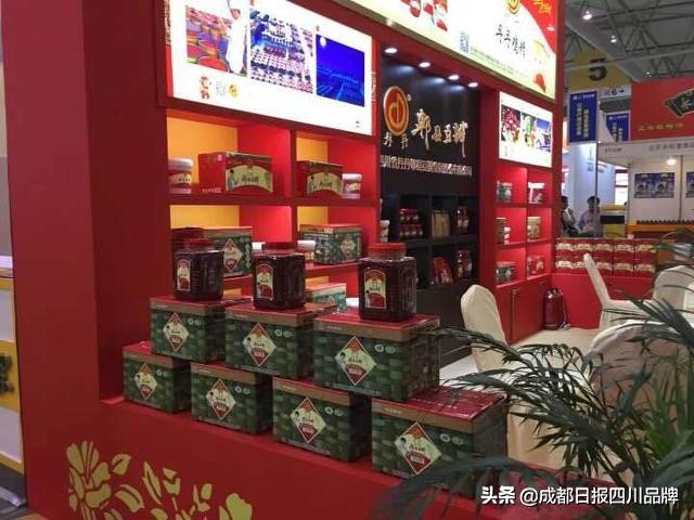 郫县豆瓣前十名品牌,蜀绣获奖