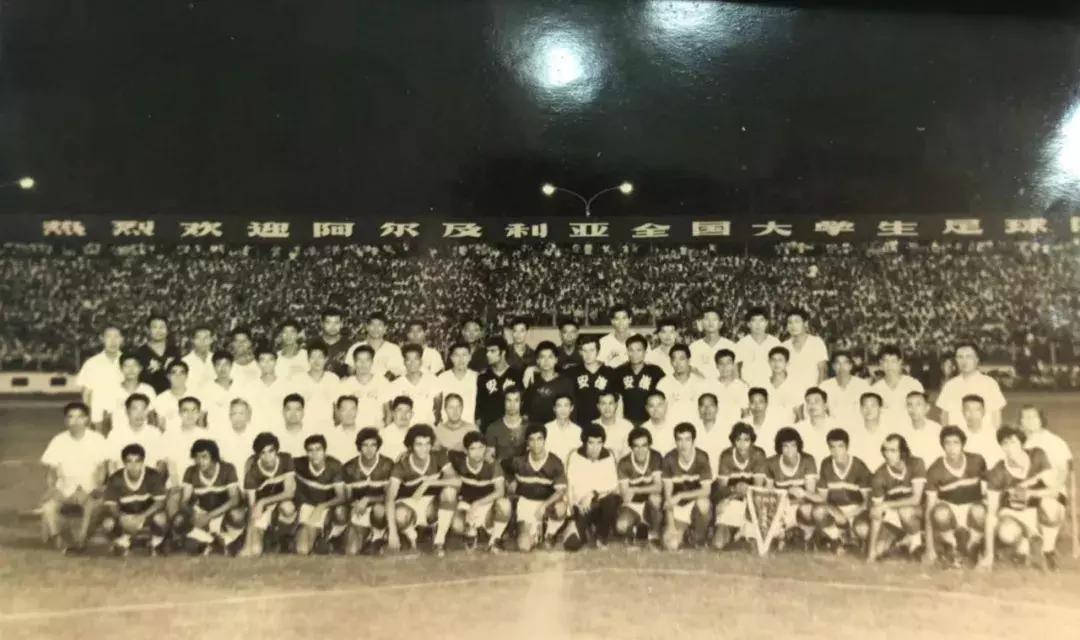 安徽2002世界杯,安徽国际比赛