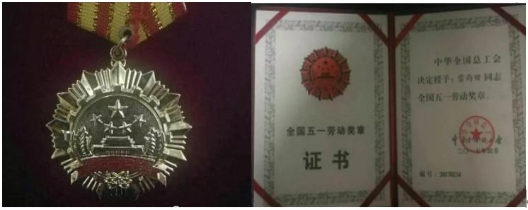 从甘肃农村走出，他带领团队攻破关键技术堡垒，水平达国际先进，获全国表彰！