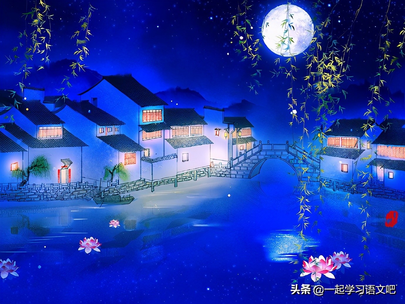 三年级语文第四课古诗三首笔记,语文六上第3课古诗词三首笔记