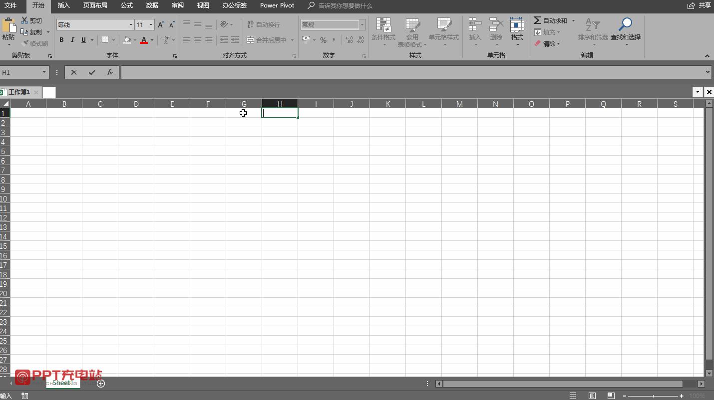 ppt易用倒计时助手2.0使用,ppt倒计时器免费插件推荐
