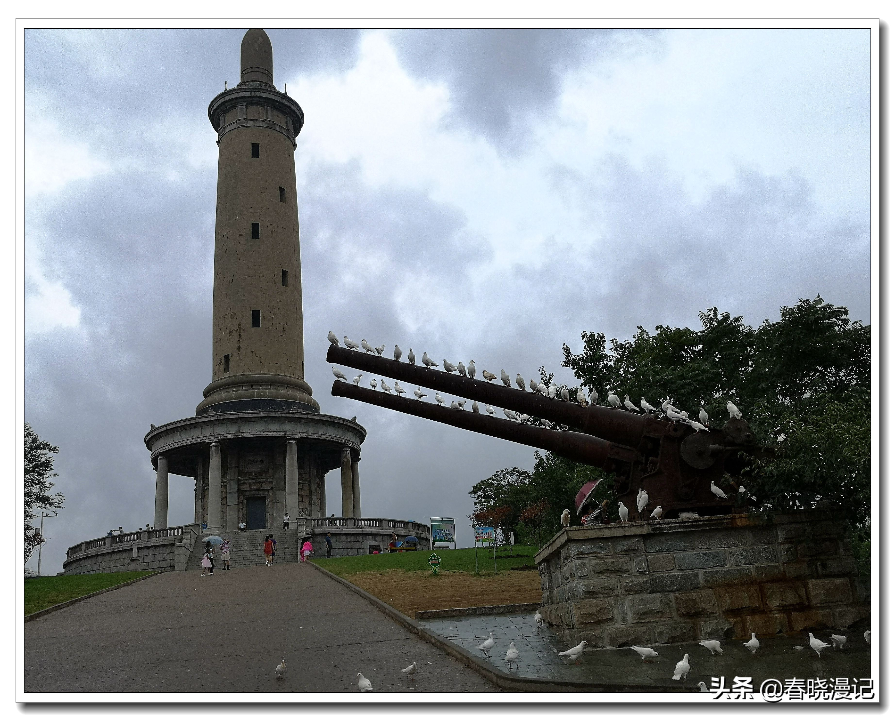 鍙傝鏃呴『鐖卞浗涓讳箟鏁欒偛鍩哄湴鏃ヨ,鏃呴『鏄ユ父鐖卞浗涓讳箟鍏洯