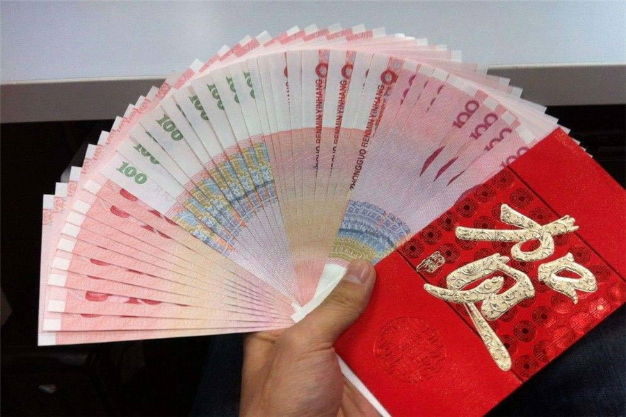 结婚份子钱微信转账合适吗,同学结婚份子钱给多少合适