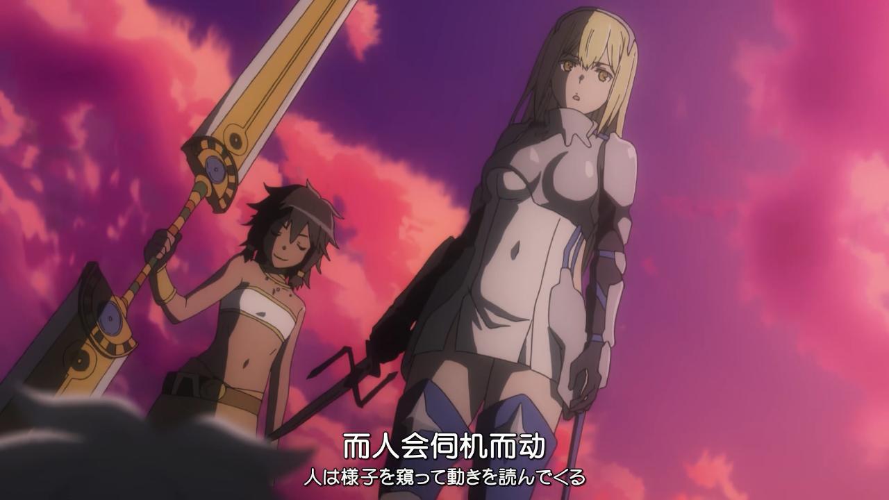 《地错2》动画第三集：给这种同伴点1万个赞！真想对反派吐口痰