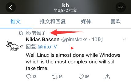 a12处理器系统ios15.6.1可以越狱么,ios12.5.6可以越狱么