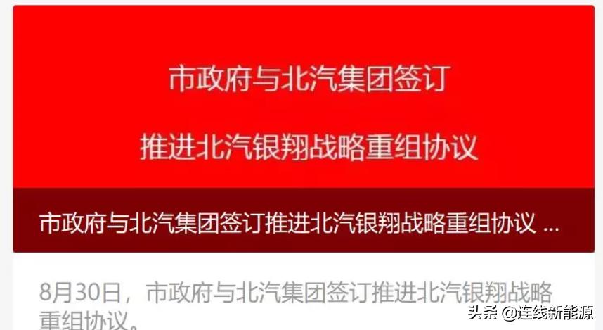 毕福康创业,毕福康接棒全球招募董事长