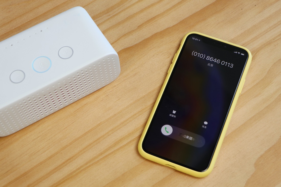 小爱音箱pro与天猫精灵方糖3pro,百元以内音质好的智能小音箱