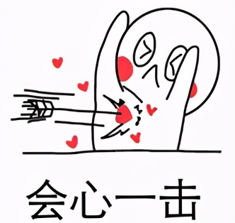 直男直女对话搞笑有几个点,直男怎么和直女聊天