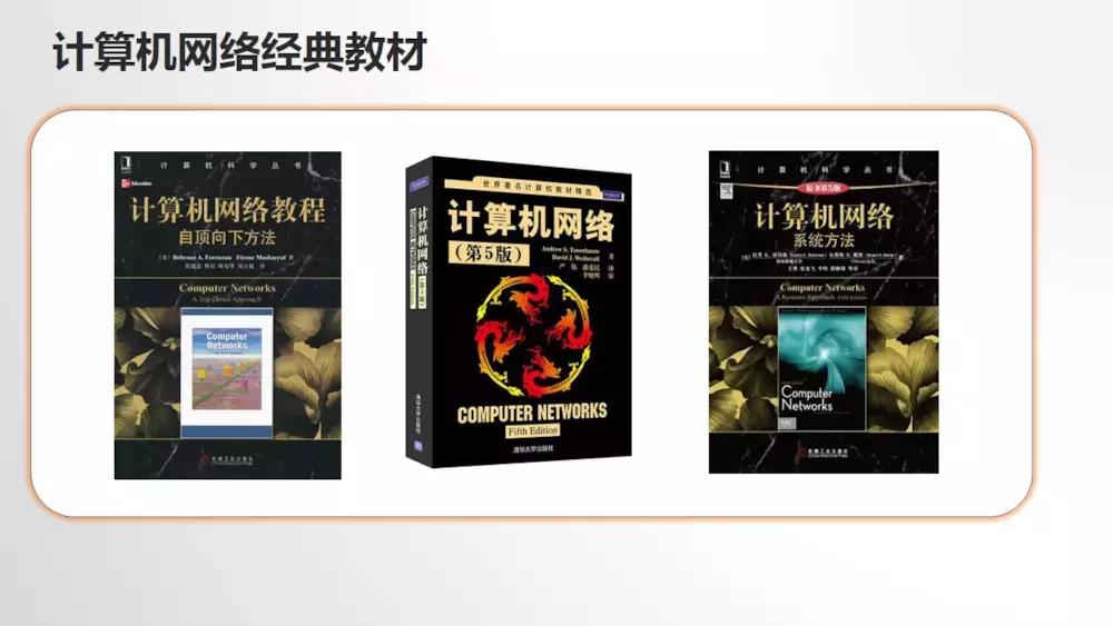如何自学计算机专业课程简书,计算机自学入门网站推荐