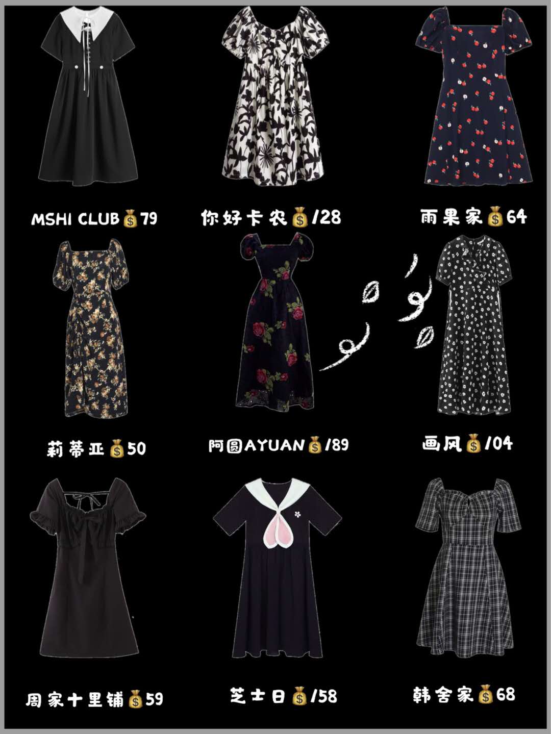 洋气森系复古连衣裙,复古高级显瘦连衣裙