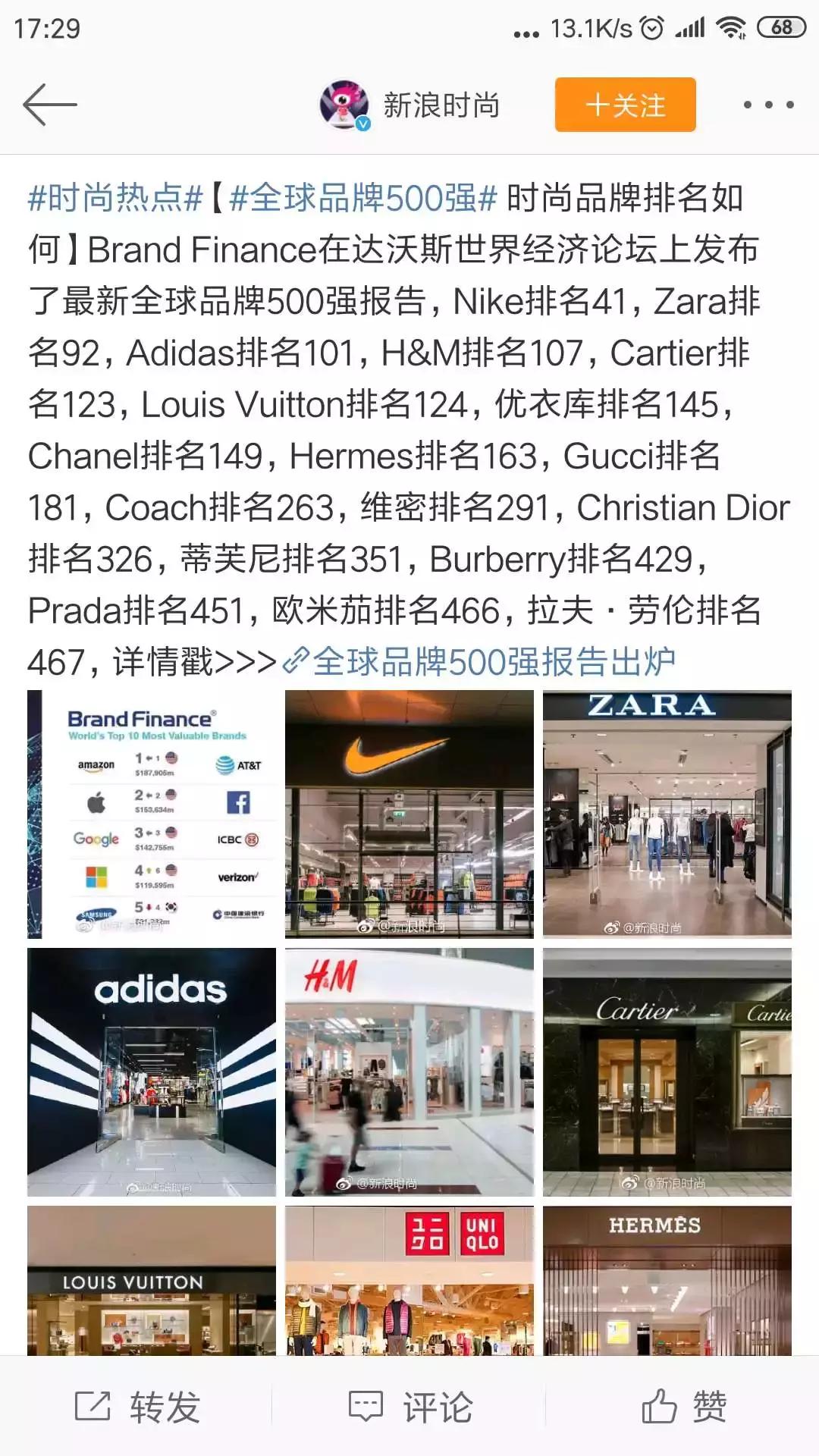 ZARA、UR新品直通车！温柔色走一波，穿上真的美哭！