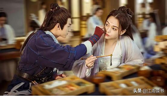 庆余年谐音梗,庆余年里的人名为什么都是abb