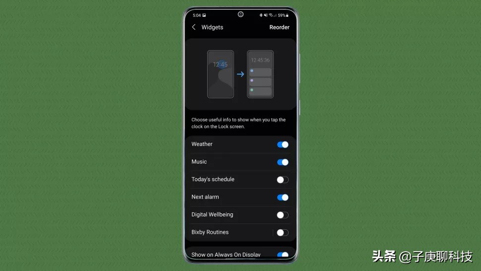 三星galaxys21锁定程序,三星galaxys21满电可以用多久