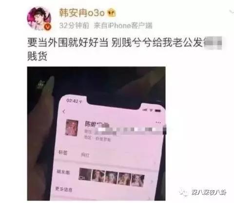 她这一辈子的感情就要过完了，结果我还单身着呢