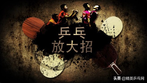 三步教会你侧切,侧切新玩法