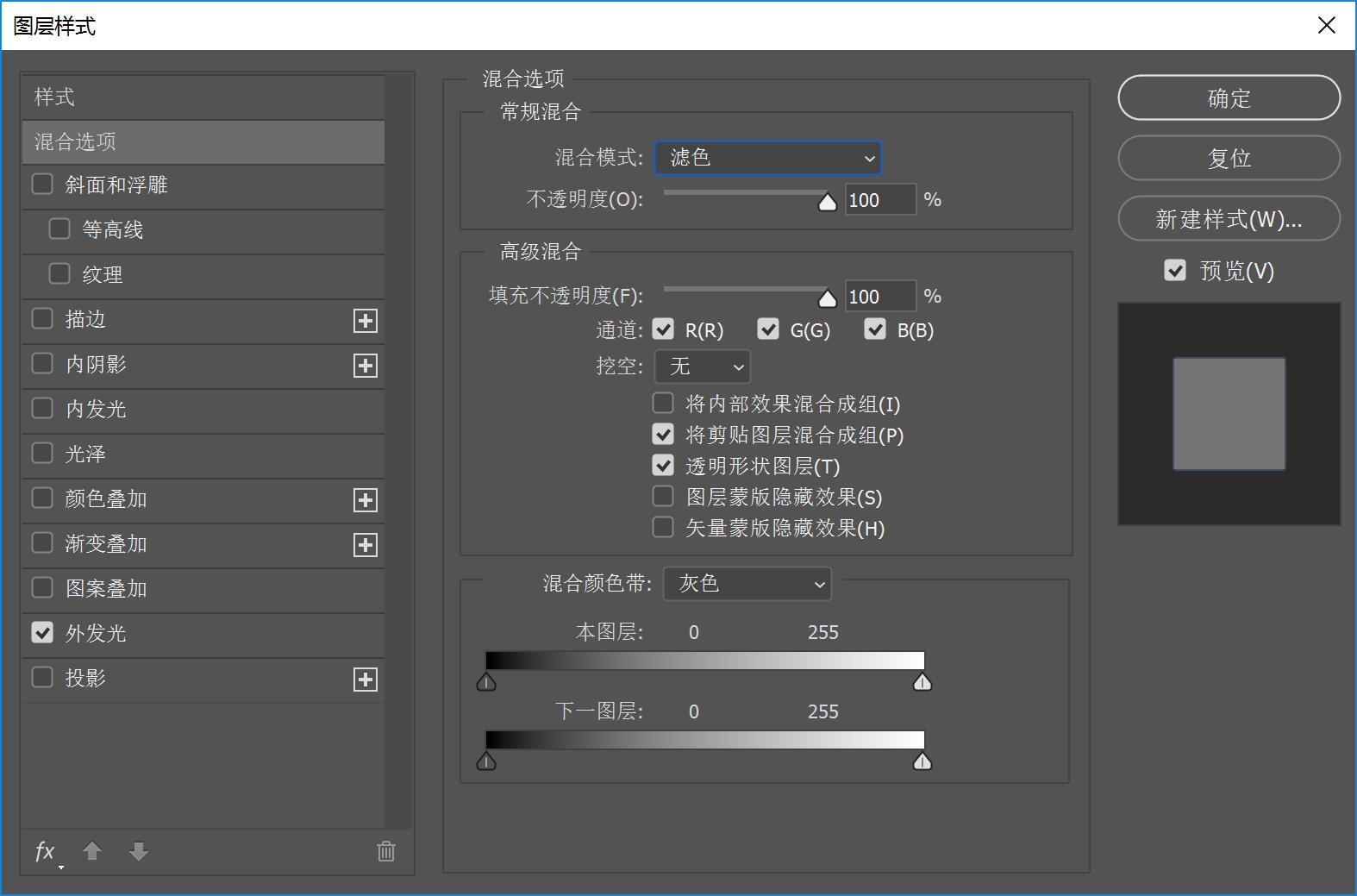 夜光海后期拍摄攻略,夜光海后期拍摄技巧
