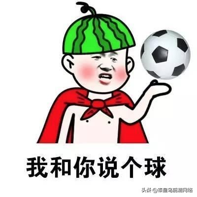 出国玩发朋友圈是不是不太好,出国旅游发朋友圈好还是不去好