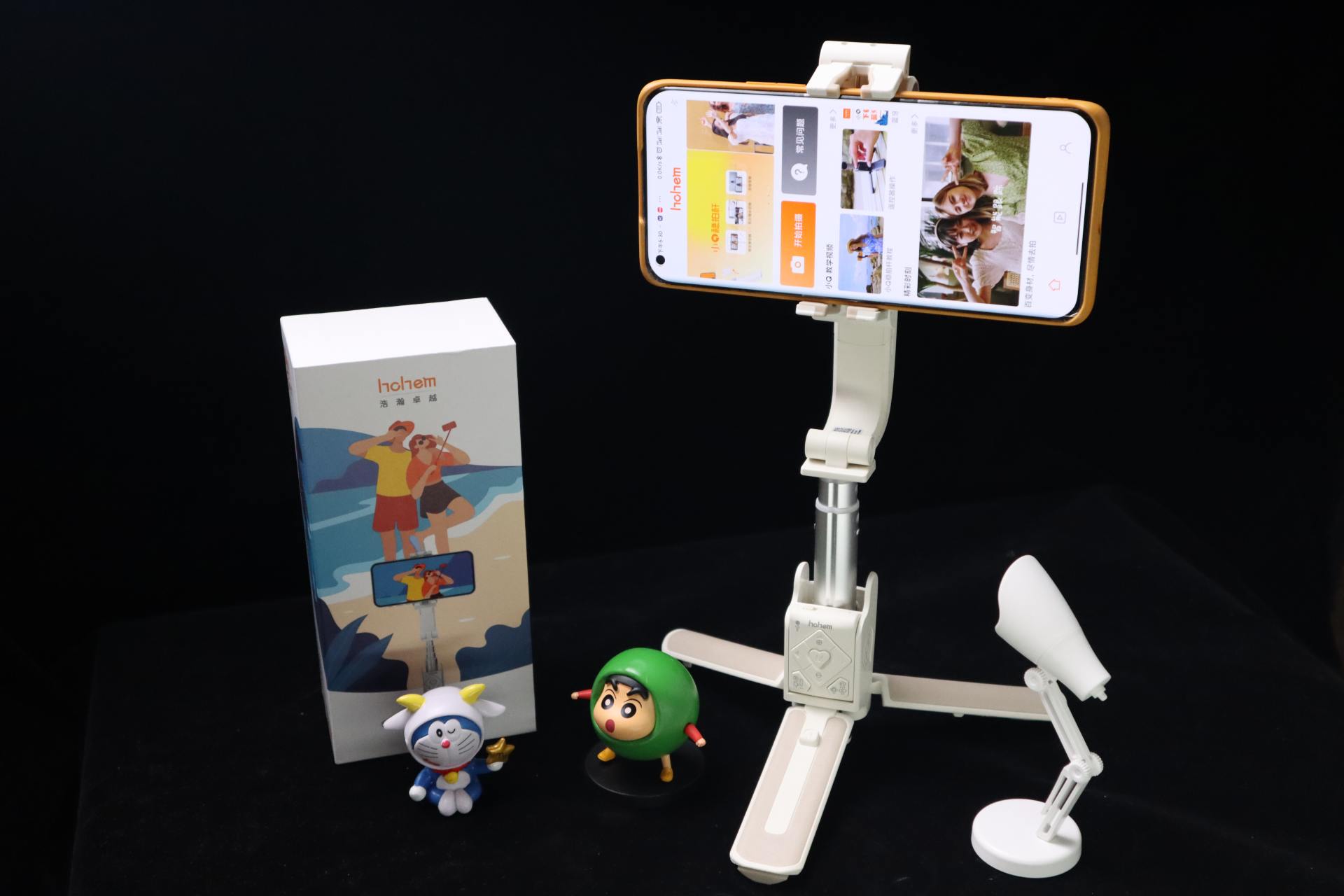 这才是自拍杆的完美形态，它就是浩瀚卓越小Q稳拍杆，不服来战