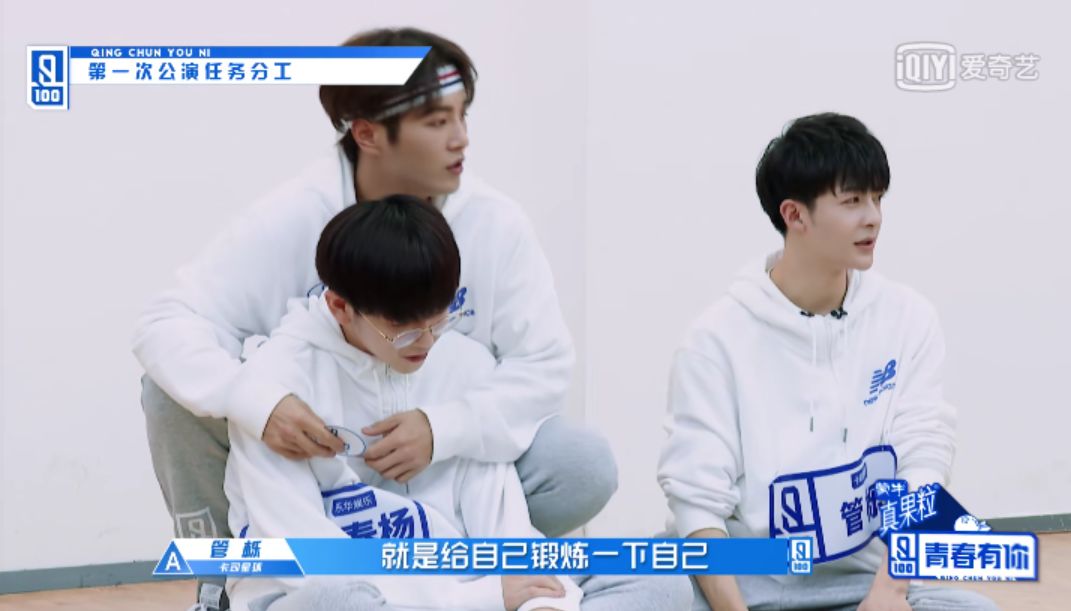 团魂这种稀缺品，在国内男团中还能看到么？