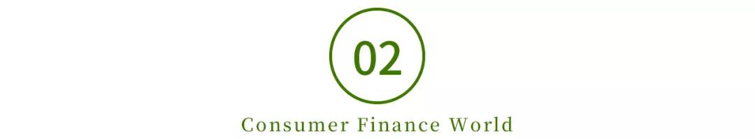 花呗抢券,花呗抢票