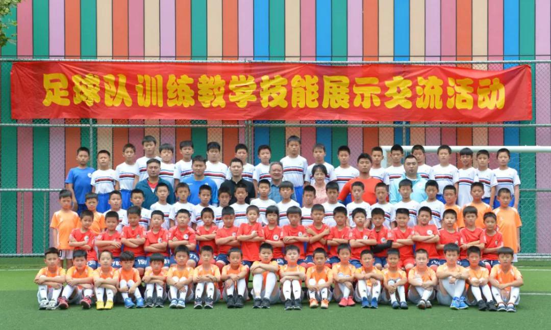 鼓楼区精英训练营,鼓楼足球训练营