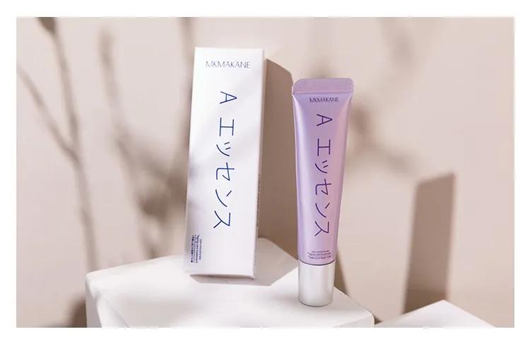 维a精研抗皱眼霜,维A抗皱眼霜