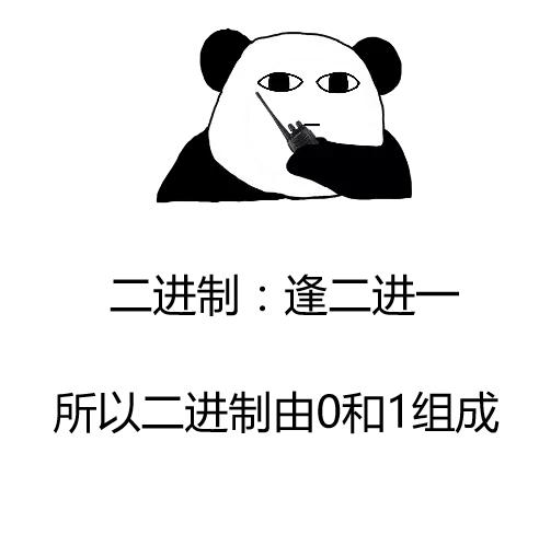过年了给朋友说什么,过年给亲戚解释所有专业