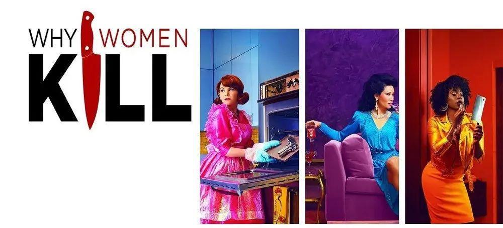 新一代真香定律「女A男O」