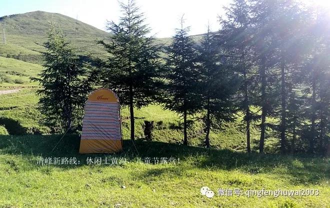 清峰户外回忆（26）清峰新路线：休闲土黄沟，儿童节露营