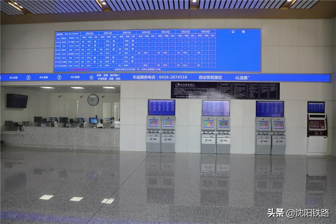 朝凌高铁锦州北站距义县多少公里,锦州朝凌高铁最新规划