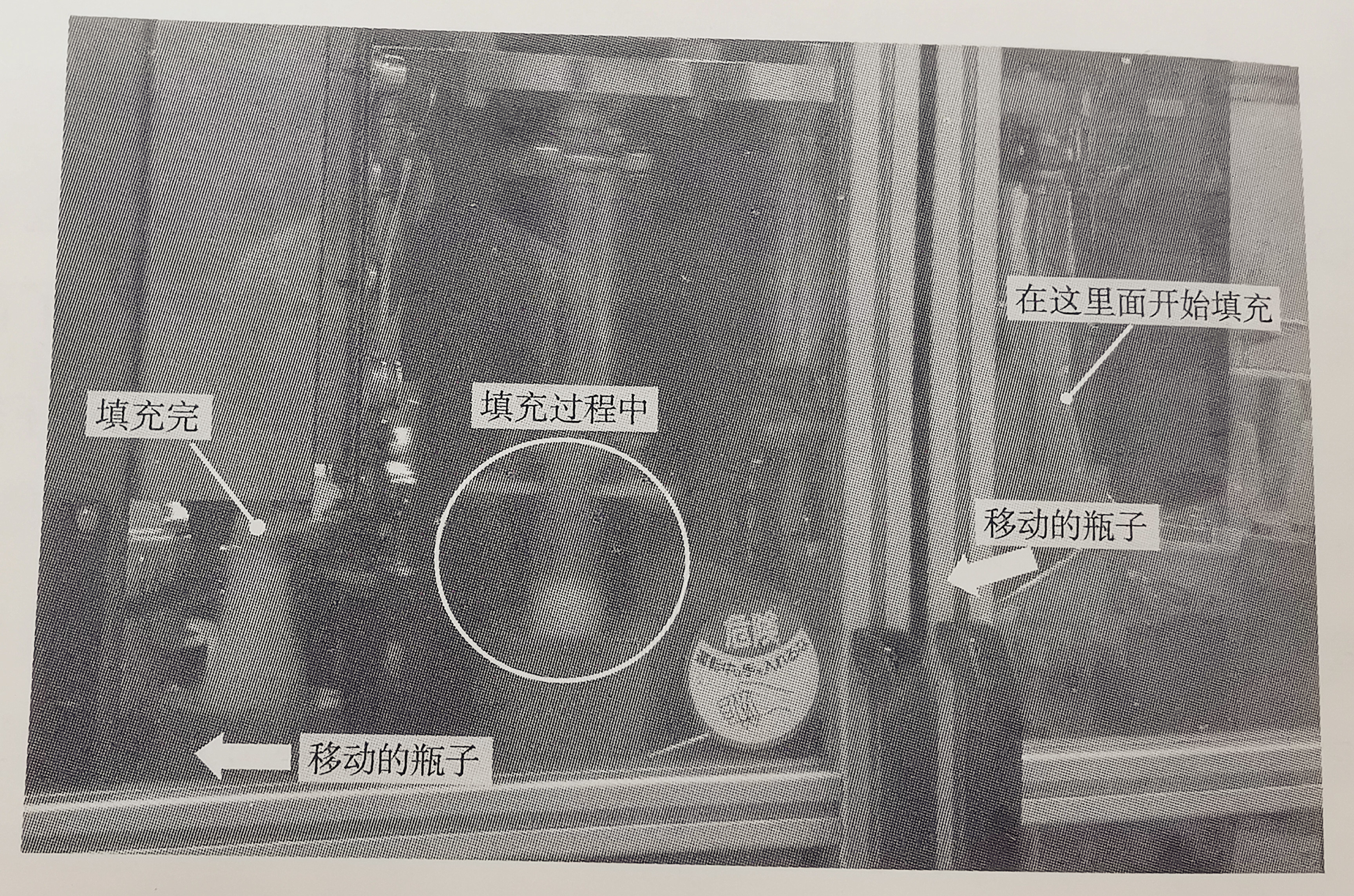 日本出名的沙拉酱,日本沙拉酱工厂