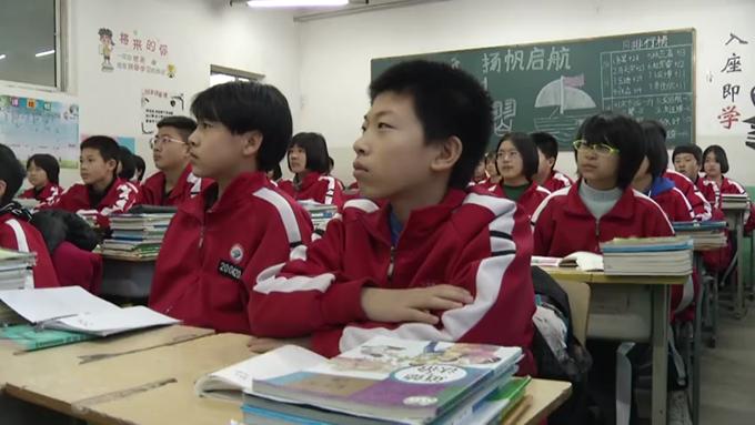 用爱托起明天的太阳—北票市桃园初级中学创建品牌学校纪实