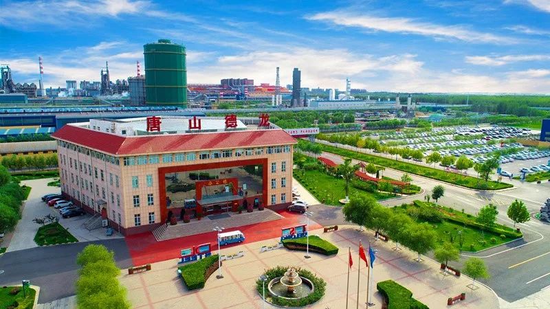 唐山大会结束了吗,唐山全国运动会