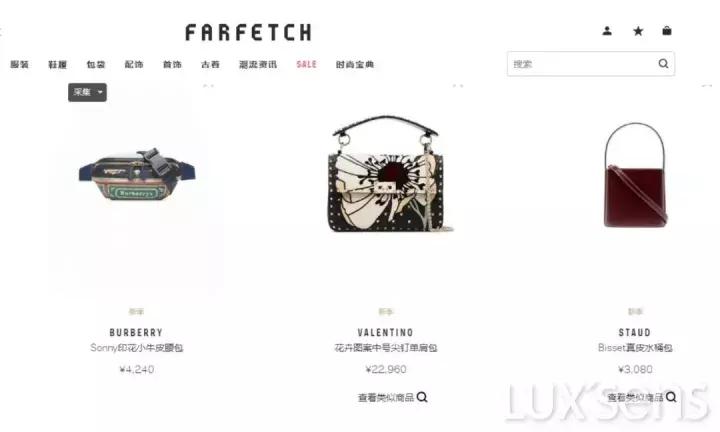 心酸！辛苦淘回来的包竟然是假的？你需要一篇真包网购攻略