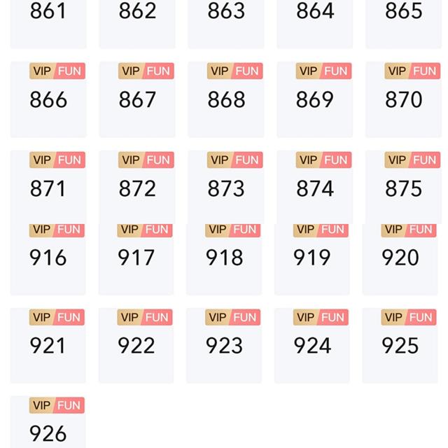 海贼王漫画在哪里免费看,海贼王漫画在哪里能免费看