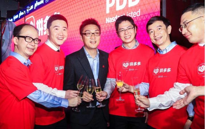 拼多多被人批量下架怎么办,拼多多被人恶意举报下架封店