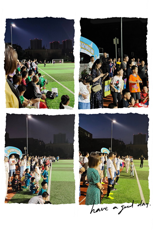 夏日炎炎有你超“甜”花小第二届“甜蜜杯”家长足球赛圆满结束